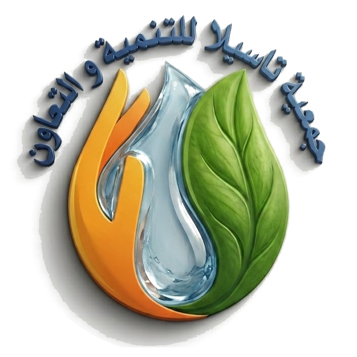 Association TASSILA