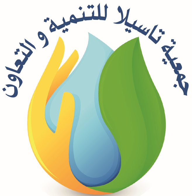 Association TASSILA